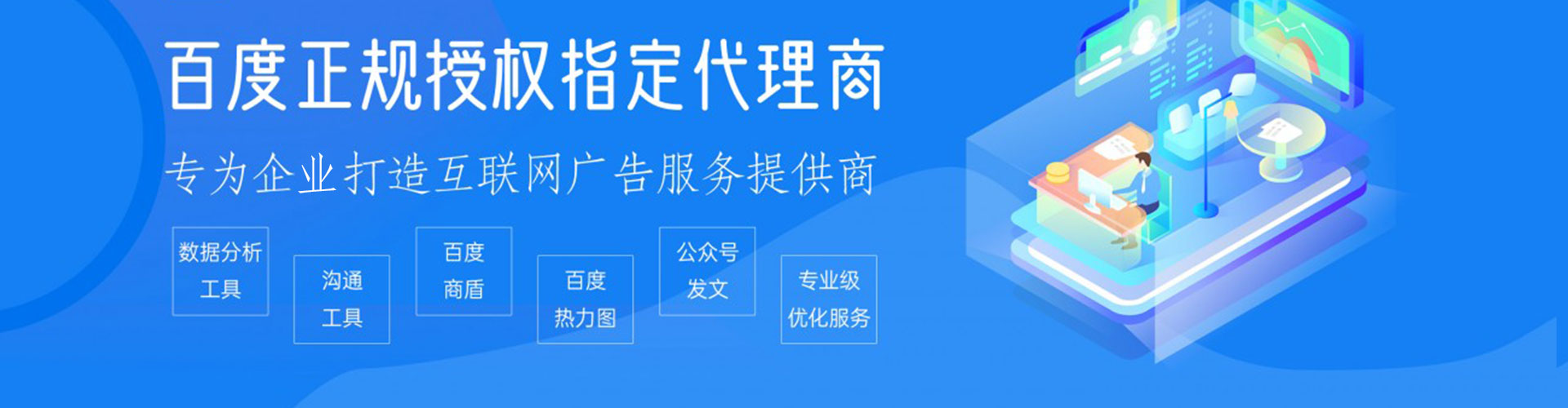 矿区竞价端口开户
